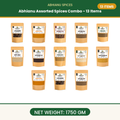 Abhianu Spices Assorted Indian Spices Combo 13 Items 1.75 Kg