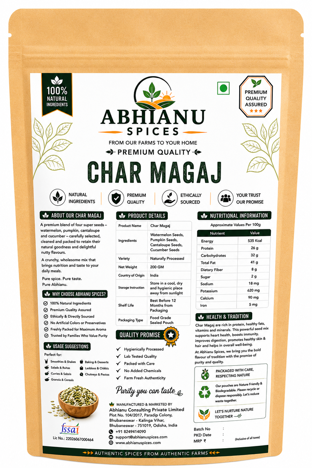 Abhianu Spices Char Magaj Mixed Seeds 500 G