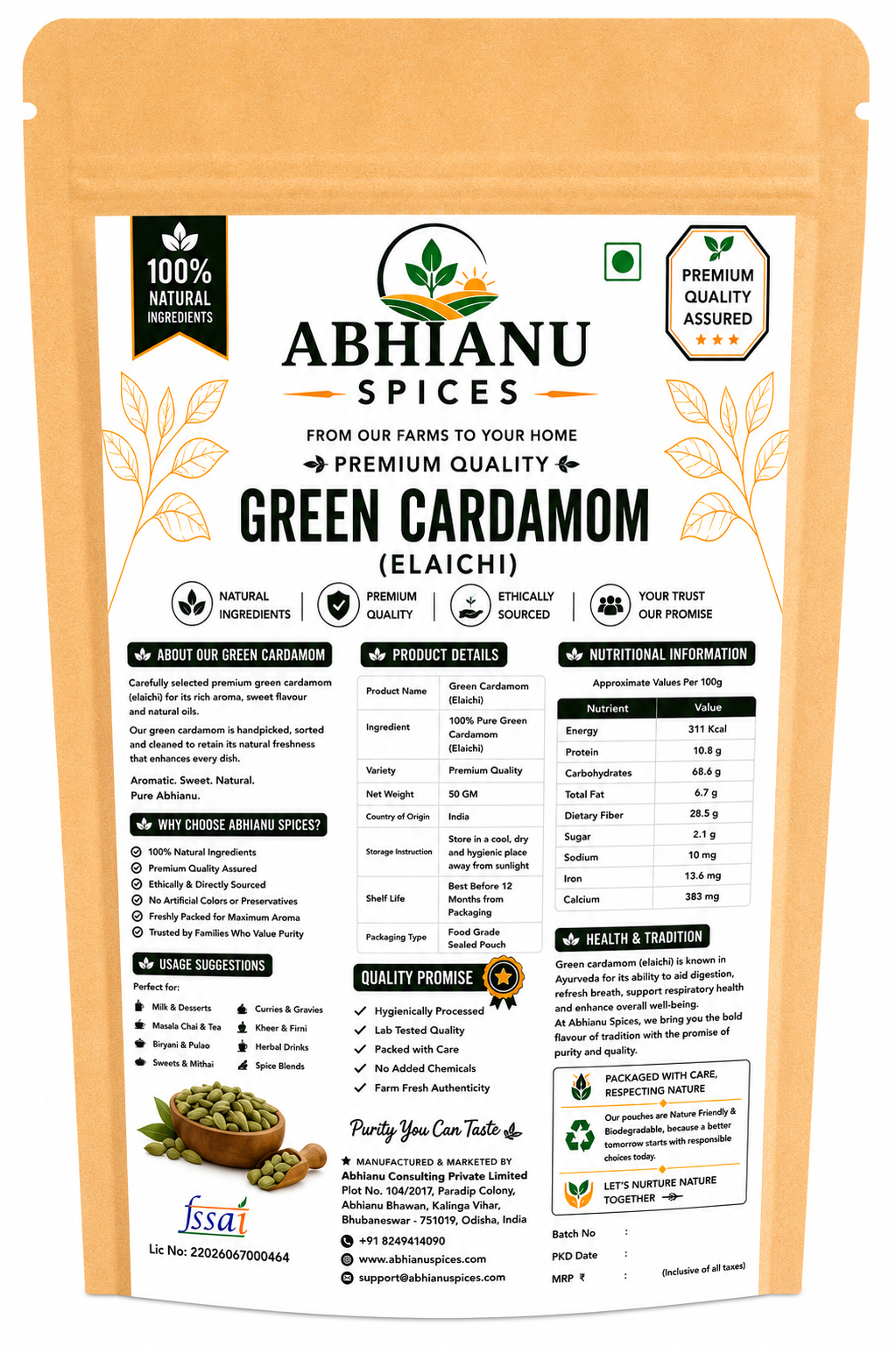 Abhianu Spices Green Cardamom Whole Pods 100 G