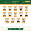 Abhianu Spices Assorted Indian Spices Combo 14 Items 2.05 Kg