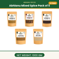 Abhianu Spices Assorted Indian Spices Combo 5 In 1 Kg