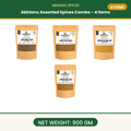 Abhianu Spices Assorted Indian Spices Combo 4 Items 900 G