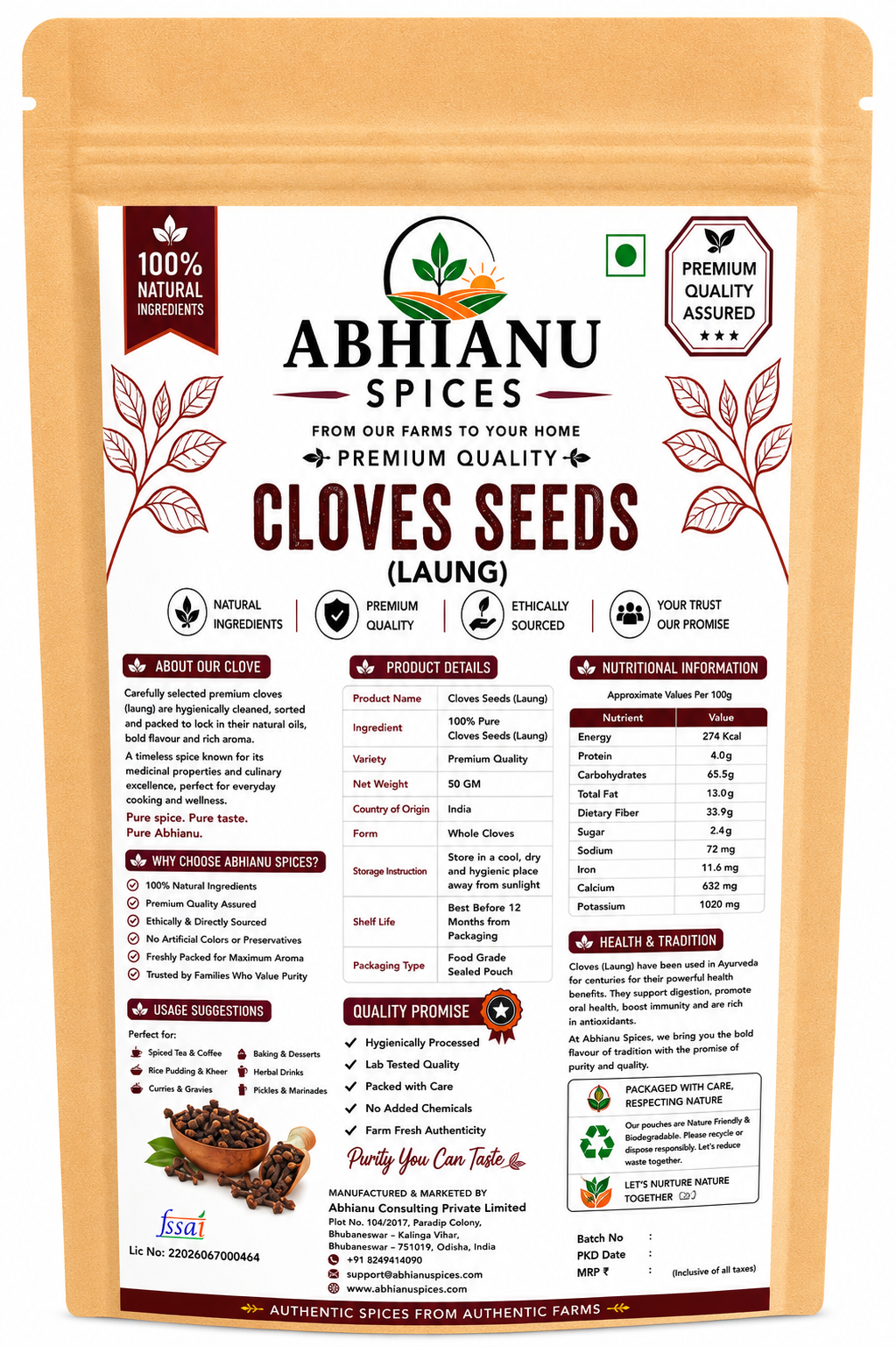Abhianu Spices Whole Cloves Laung 200 G