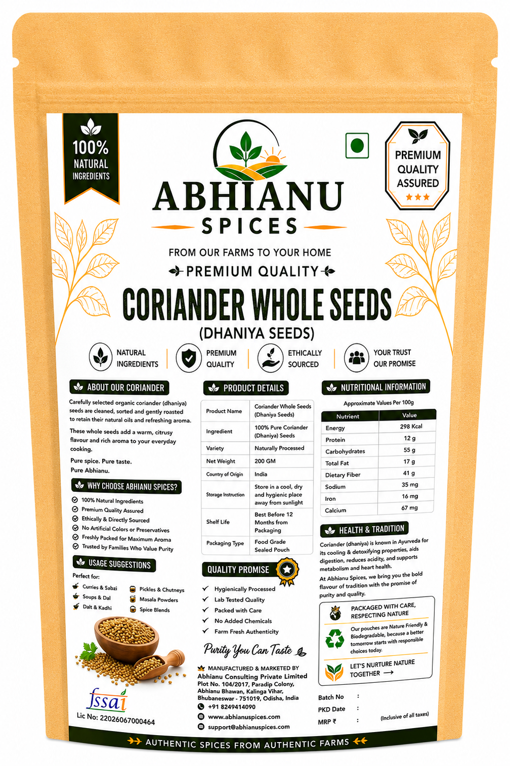 Abhianu Spices Coriander Whole Sabut Dhania 500 G Pack Of 5