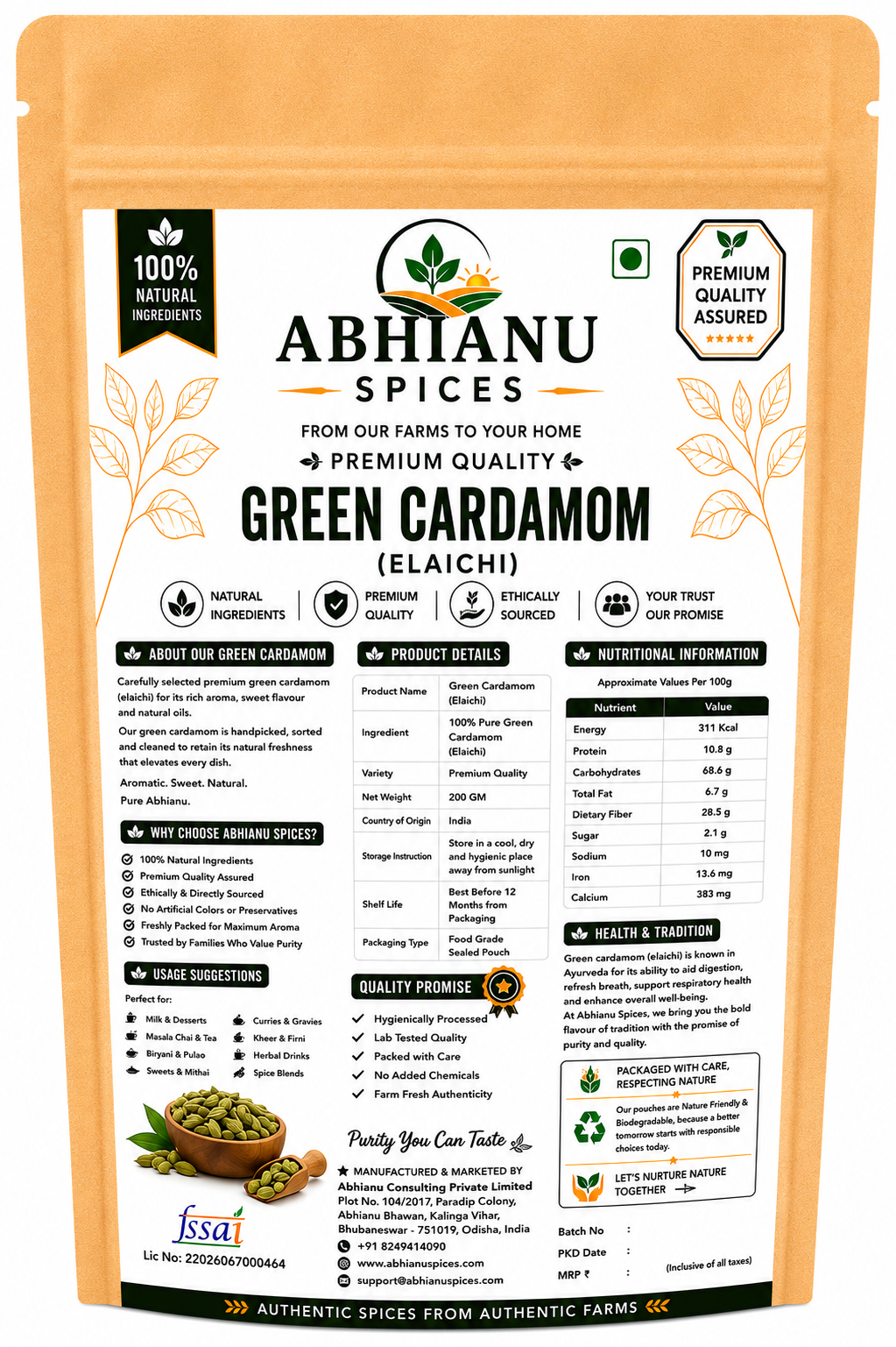 Abhianu Spices Green Cardamom Whole Pods 100 G