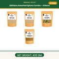 Abhianu Spices Assorted Indian Spices Combo 4 Items 400 G