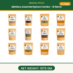 Abhianu Spices Assorted Indian Spices Combo 12 Items 1.975 Kg