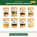 Abhianu Spices Assorted Indian Spices Combo 1.45 Kg Pack Of 8