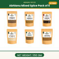 Abhianu Spices Assorted Indian Spices Combo 6 In 1.15 Kg