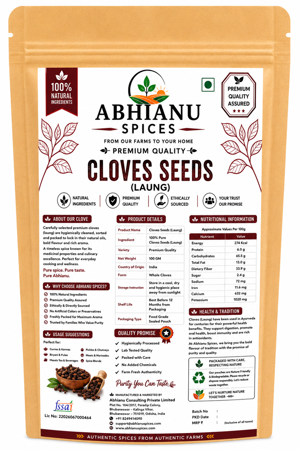 Abhianu Spices Whole Cloves Laung 200 G