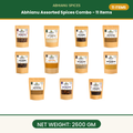 Abhianu Assorted Indian Spices Combo 11 Items 2.6 Kg