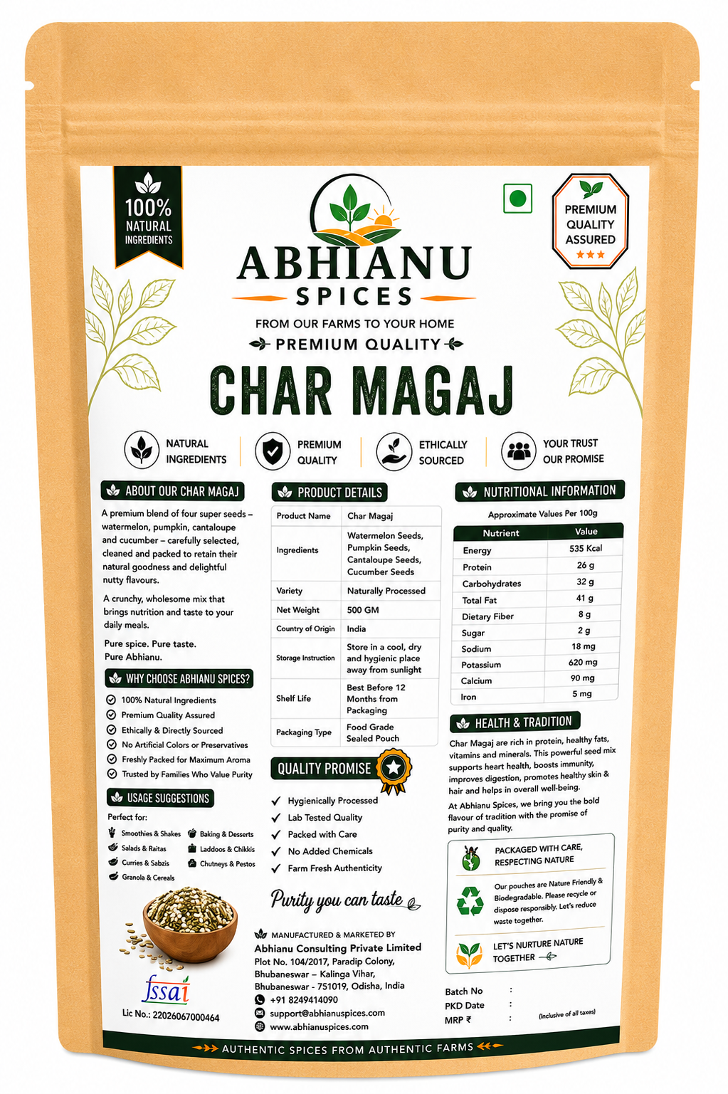 Abhianu Spices Char Magaj Mixed Seeds 500 G