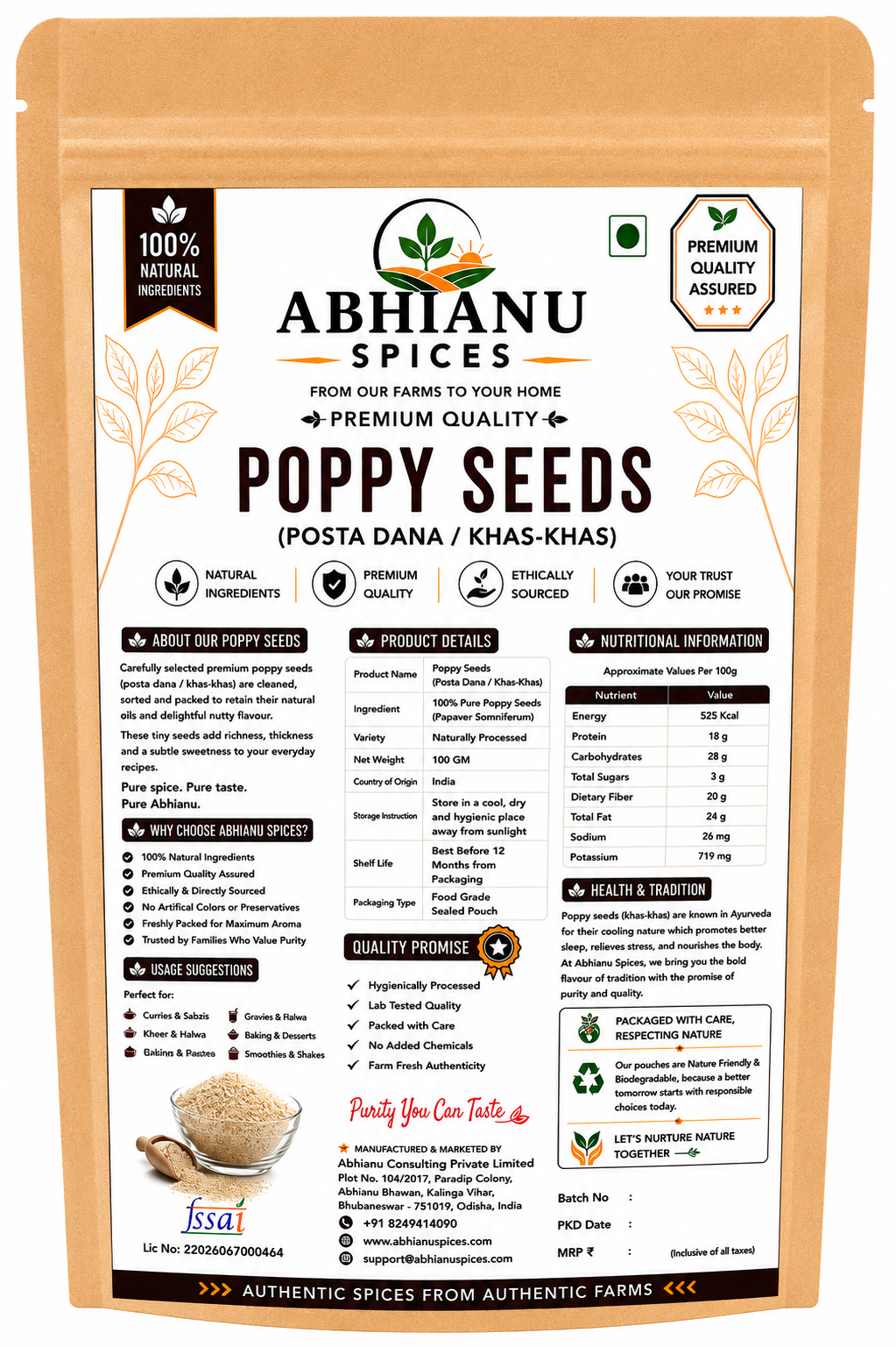 Abhianu Spices Poppy Seeds Khus Khus 150 G Pack Of 3