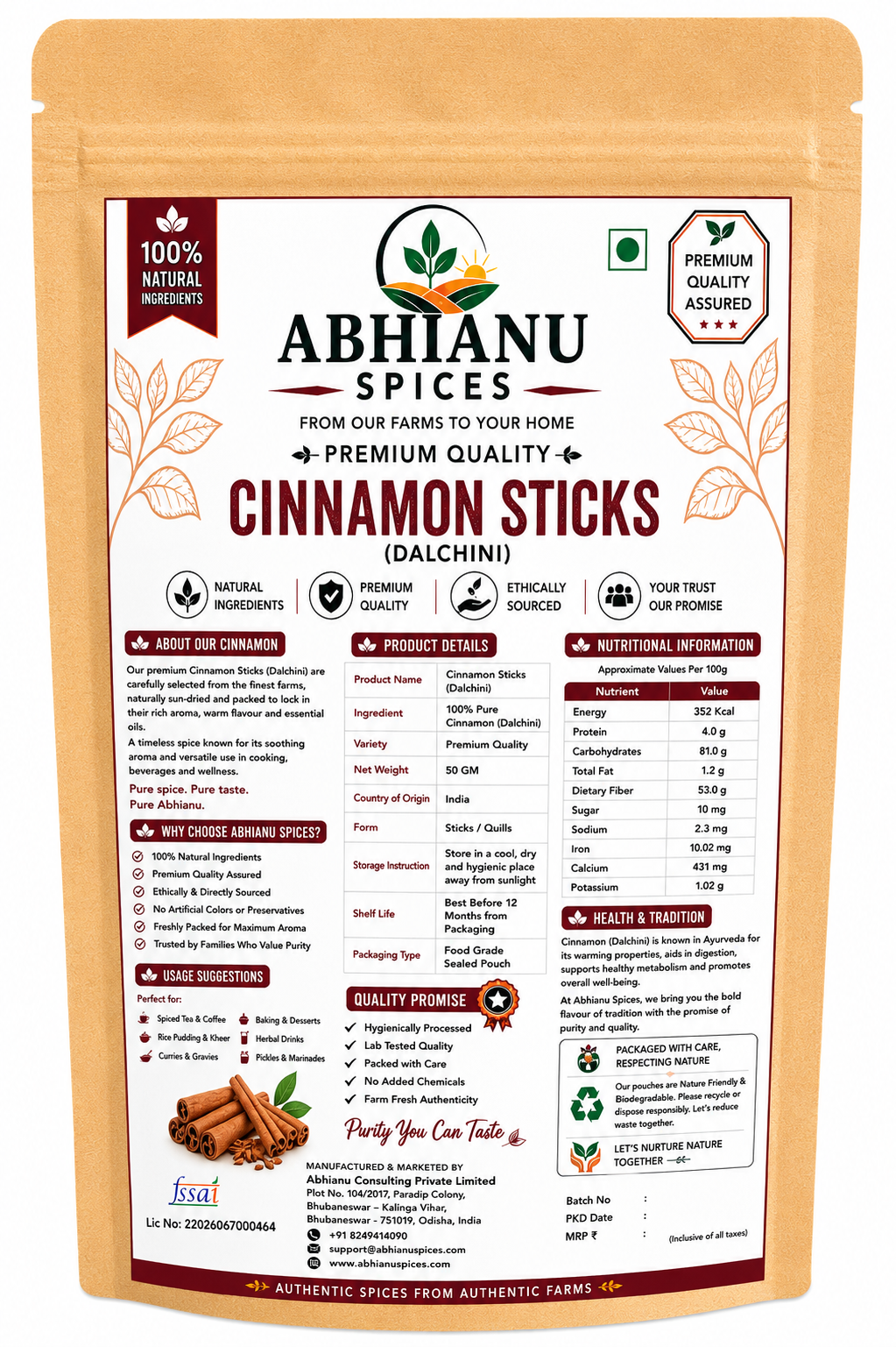 Abhianu Spices Assorted Indian Spices Combo 1.1 Kg Pack Of 7
