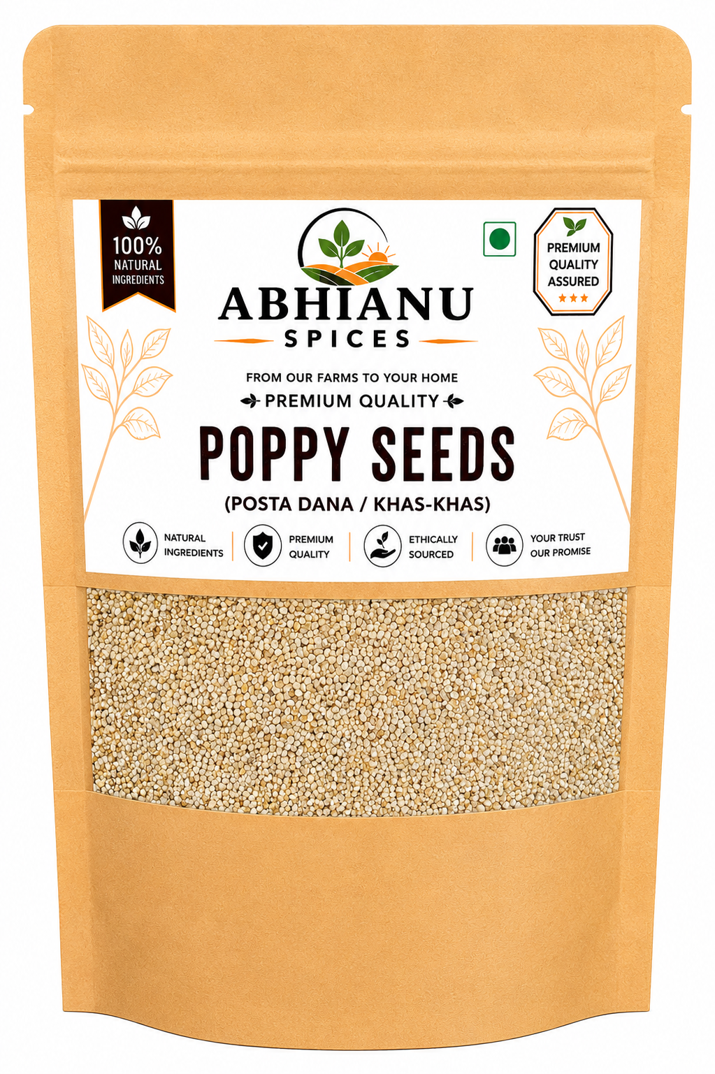 Abhianu Spices Assorted Indian Spices Combo 19 Items 3.65 Kg
