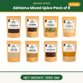 Abhianu Spices Assorted Indian Spices Combo 1.05 Kg Pack Of 8