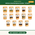 Abhianu Spices Assorted Indian Spices Combo 14 Items 2.05 Kg
