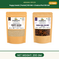 Abhianu Spices Poppy Seeds And Star Anise Combo 200 G