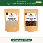 Abhianu Spices Poppy Seeds And Star Anise Combo 200 G