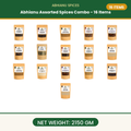 Abhianu Spices Assorted Indian Spices Combo 16 Items 2.15 Kg