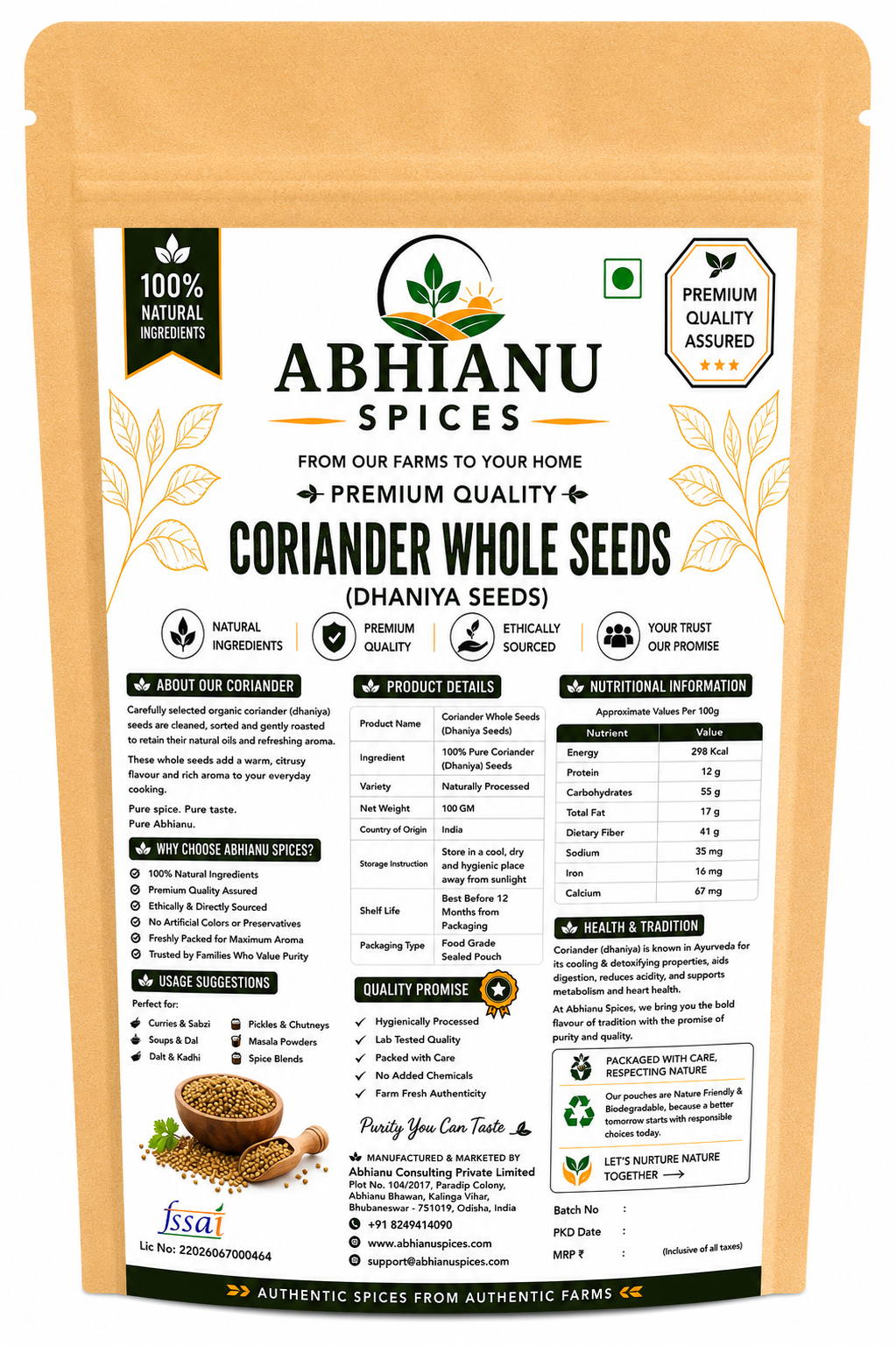 Abhianu Spices Coriander Whole Sabut Dhania 500 G Pack Of 5