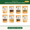 Abhianu Spices Assorted Indian Spices Combo 8 Items 1.35 Kg