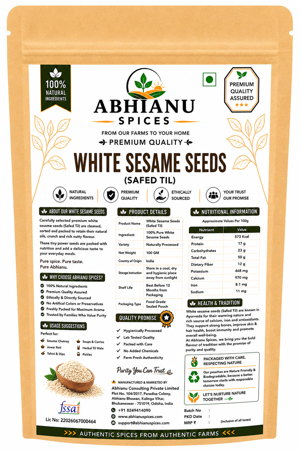 Abhianu Spices White Peppercorns Whole 500 G