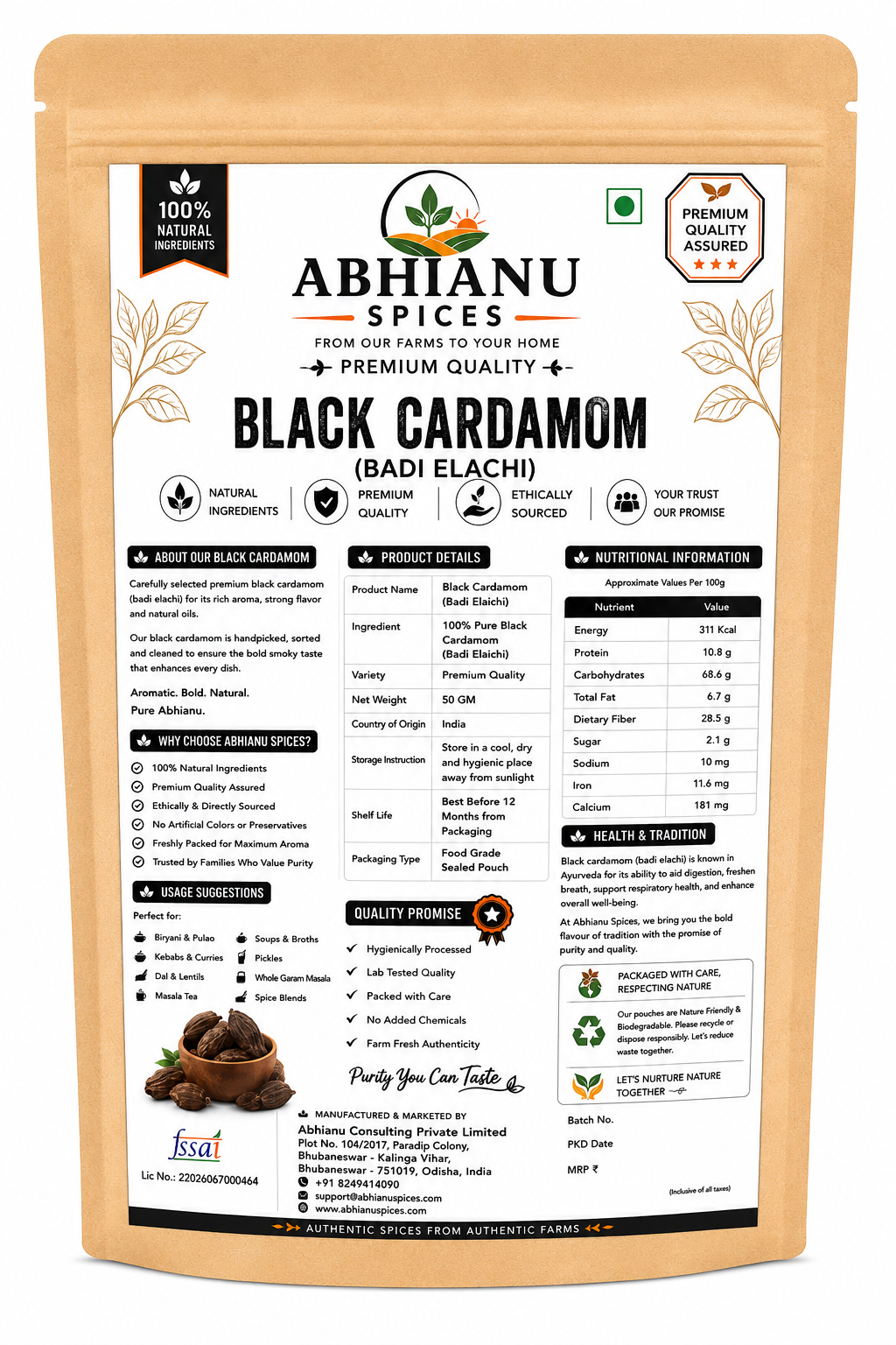 Abhianu Spices Black Cardamom Whole Pods 100 G