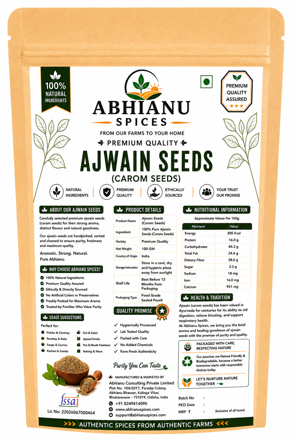 Abhianu Spices Ajwain Carom Seeds 250 G Pack Of 5