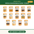 Abhianu Spices Assorted Indian Spices Combo 14 Items 2.3 Kg