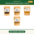 Abhianu Spices Assorted Indian Spices Combo 4 Items 950 G