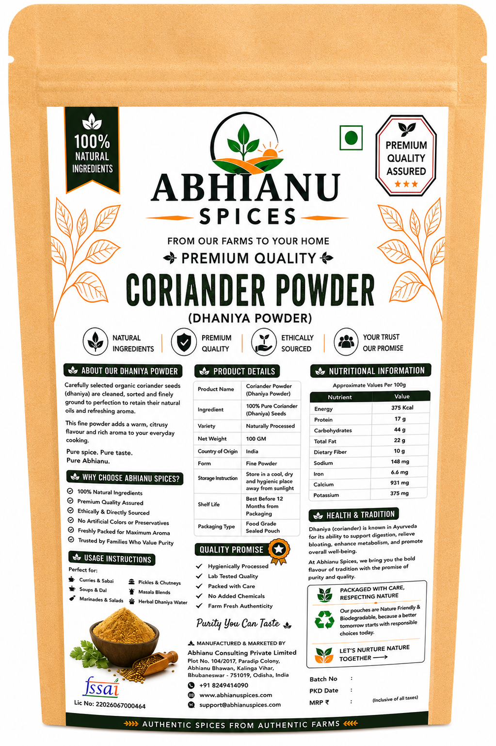 Abhianu Spices Coriander Powder Dhania 400 G Pack Of 8