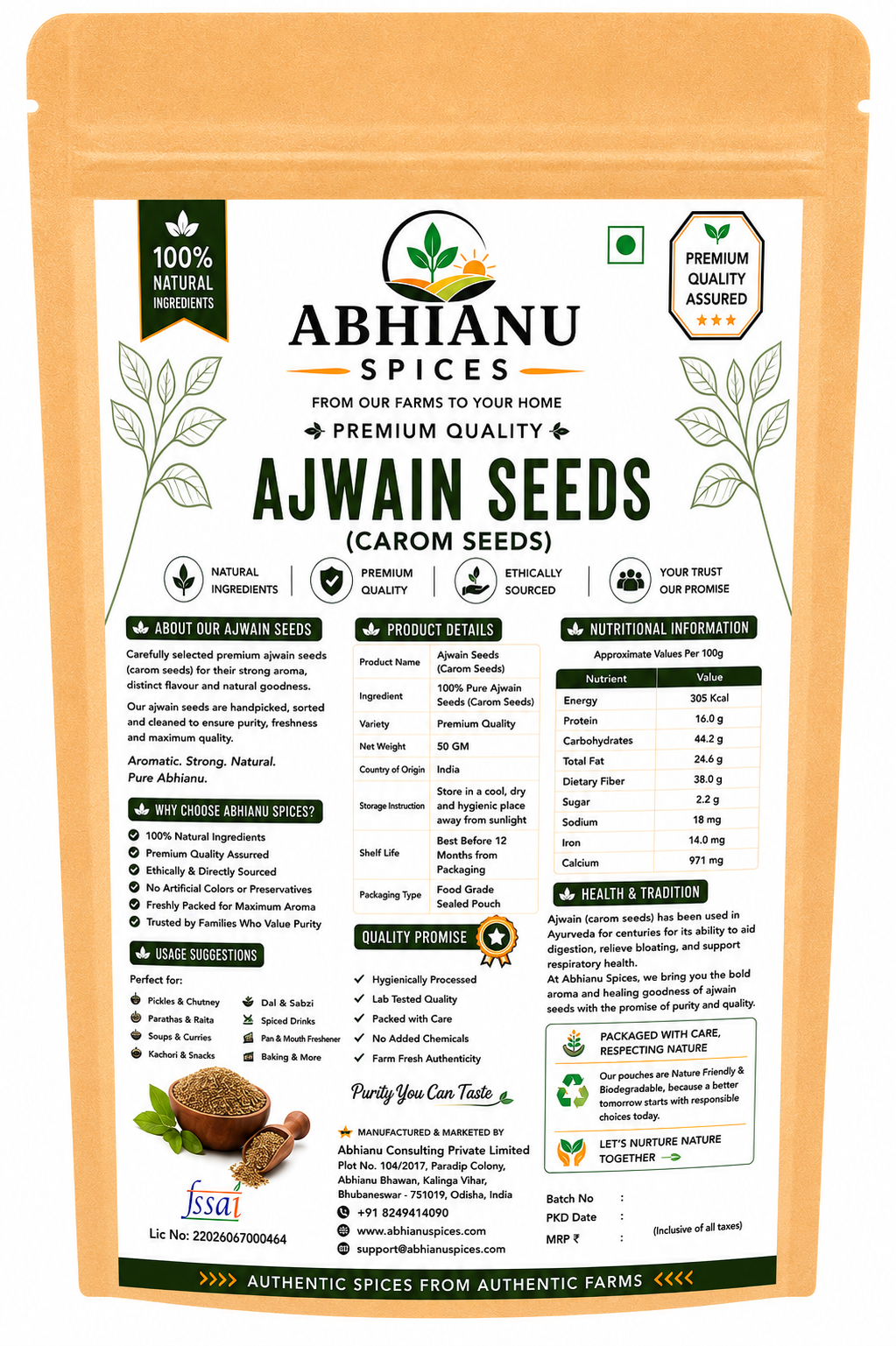Abhianu Spices Ajwain Carom Seeds 250 G Pack Of 5