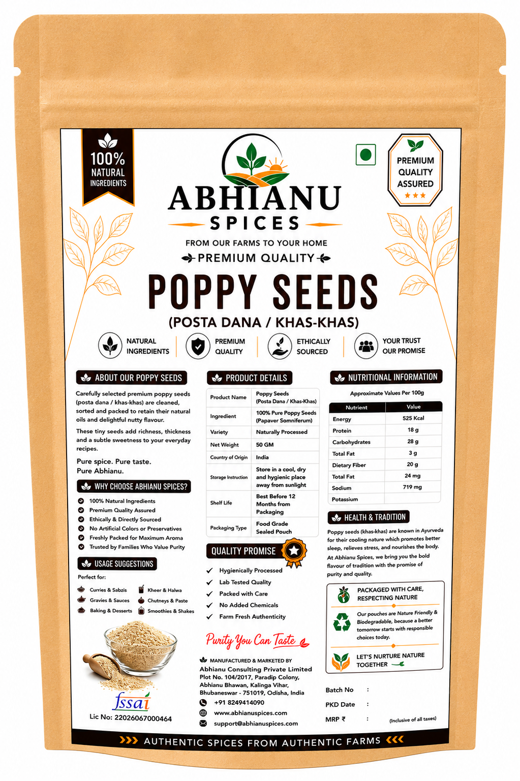 Abhianu Spices Poppy Seeds Khus Khus 150 G Pack Of 3