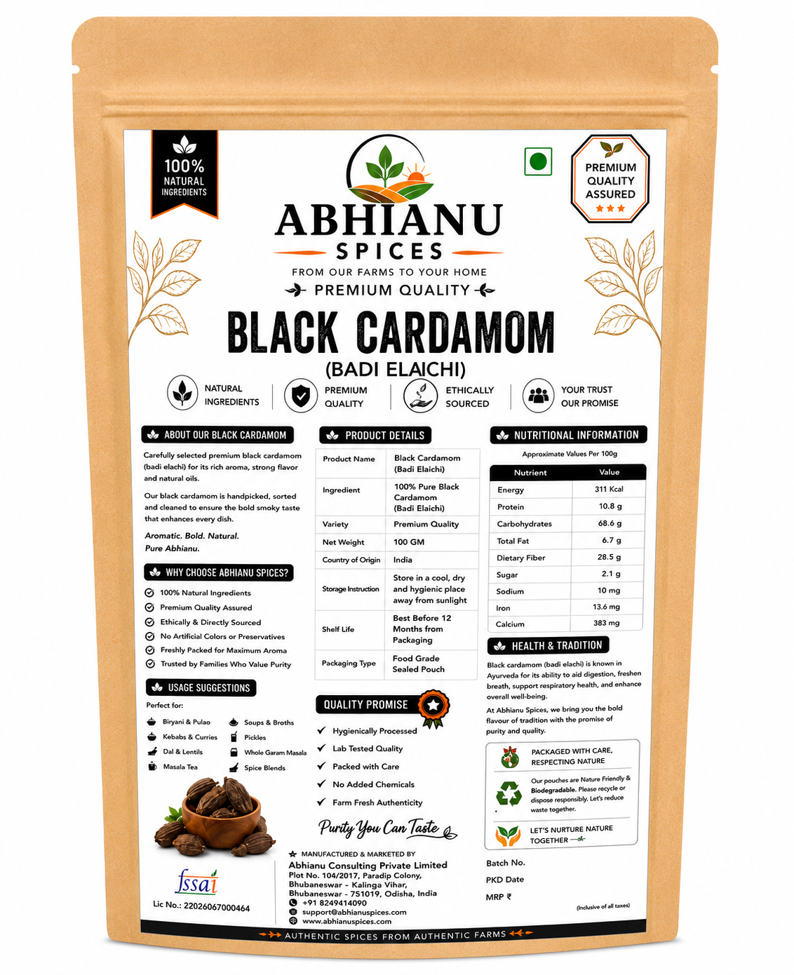 Abhianu Spices Black Cardamom Whole Pods 100 G