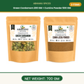 Green Cardamom 200 Gm And Cumins Powder 500 Gm