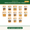 Abhianu Spices Assorted Indian Spices Combo 13 Items 2.45 Kg
