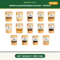 Abhianu Spices Assorted Indian Spices Combo 14 Items 1.85 Kg