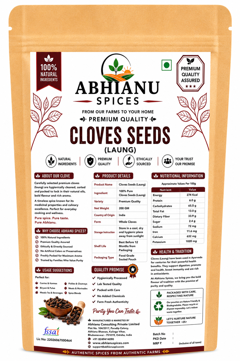Abhianu Spices Whole Cloves Laung 200 G