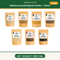 Abhianu Spices Assorted Indian Spices Combo 7 Items 1.95 Kg