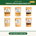 Abhianu Assorted Indian Spices Combo Pack Of 6 With 2 Kg