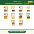 Abhianu Assorted Indian Spices Combo 10 Items 2.45 Kg