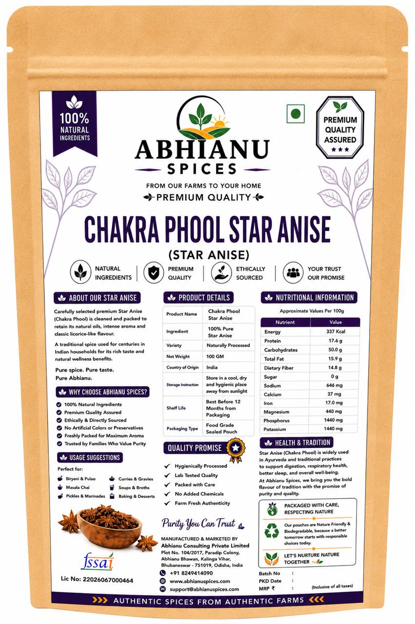 Abhianu Spices Star Anise Chakra Phool 300 G Pack Of 6
