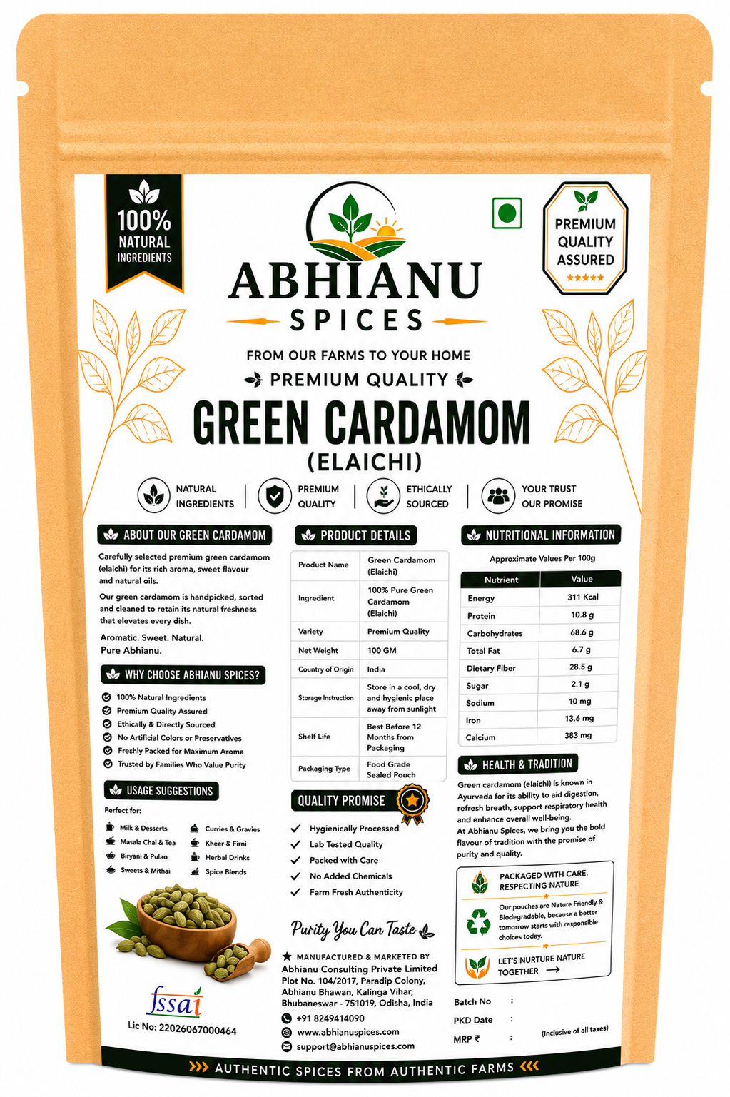 Abhianu Spices Green Cardamom Whole Pods 100 G