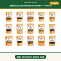 Abhianu Spices Assorted Indian Spices Combo 15 Items 2 Kg