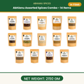 Abhianu Spices Assorted Indian Spices Combo 14 Items 2.15 Kg