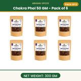Abhianu Spices Star Anise Chakra Phool